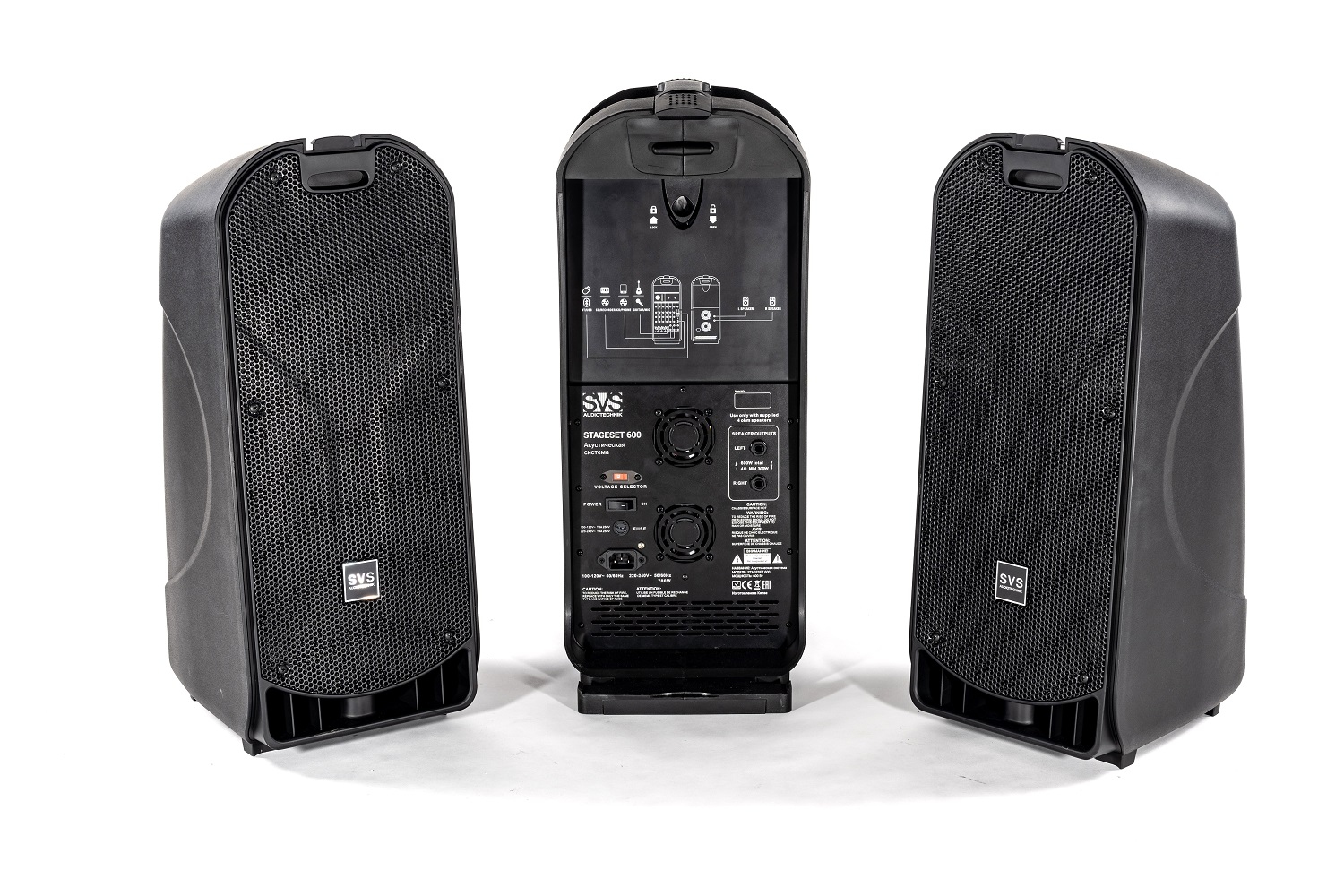 SVS Audiotechnik STAGESET 600 Акустический комплект активный в Можге