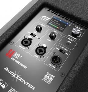 Audiocenter SA312+ в Можге