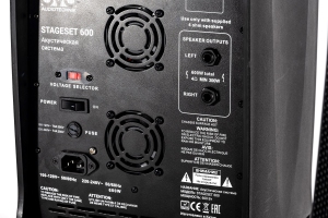 SVS Audiotechnik STAGESET 600 Акустический комплект активный в Можге